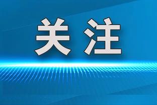 国门刘殿座社媒晒照，手放耳后摆出“倾听”造型